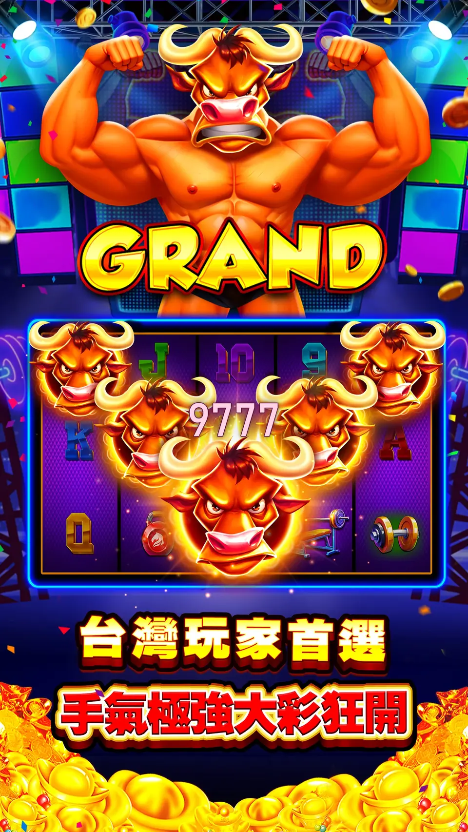 9777 Preview - Resmi Unduh